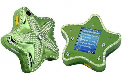 C99 Star C99 Star