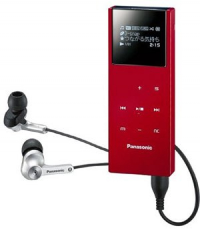 Music Players Music Players